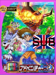 Digimon Adventure (2020) Temporada 1 [1080p] Subtitulado [GoogleDrive] SXGO